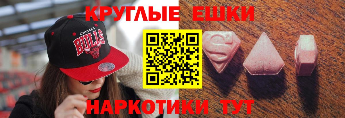  Cocaine Таганрог