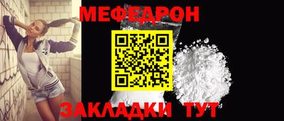 не бодяженный Новозыбков
