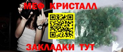 не бодяженный Новозыбков