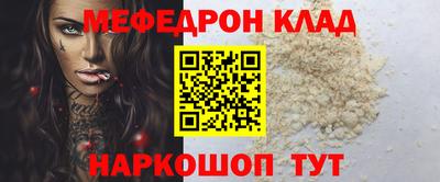 a pvp Новодвинск
