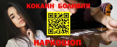 дживик Нягань