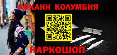 a pvp Новодвинск