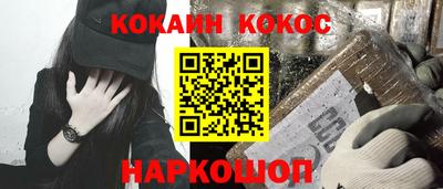 не бодяженный Новозыбков