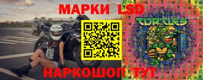 не бодяженный Новозыбков