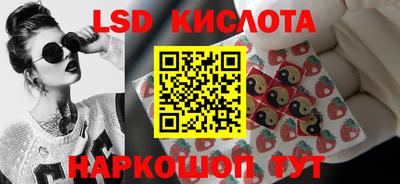 COCAINE Обь