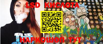 кокаин премиум Обнинск