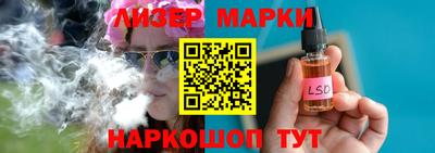 COCAINE Обь
