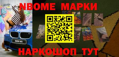 не бодяженный Новозыбков