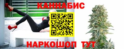 кокаин перу Новокубанск