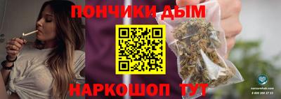 COCAINE Обь