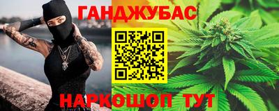 COCAINE Обь