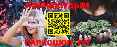 COCAINE Обь