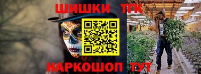 мефедрон Первоуральск