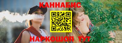 кокаин премиум Обнинск
