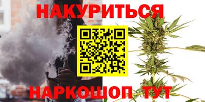 COCAINE Обь