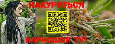 COCAINE Обь