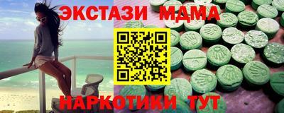 дживик Нягань