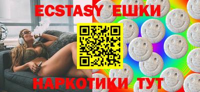 COCAINE Обь