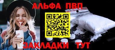 дживик Нягань