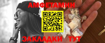 дживик Нягань