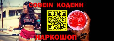 дживик Нягань