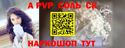 не бодяженный Новозыбков