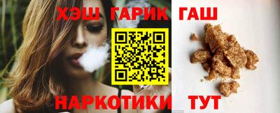 COCAINE Обь