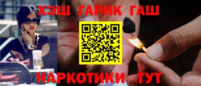 кокаин перу Новокубанск