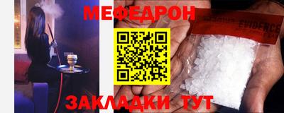 COCAINE Обь