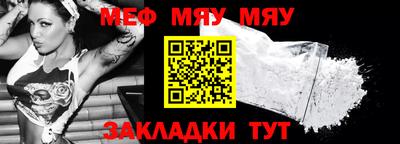 a pvp Новодвинск