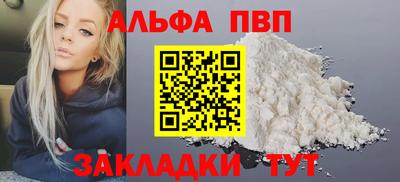 дживик Нягань